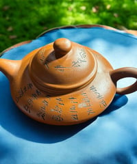 急須 宜興紫砂茶壺 中国美術 ティーポット 中国雑貨 食器 茶器 インテリア オブジェ 陶器 骨董品 アンティーク