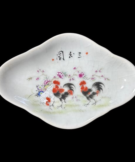 中国現地買入 高足菱形皿 [鶏草花絵] 粉彩 中国雑貨 陶磁器 陶器 唐物 清時代 古美術 骨董品 アンティーク