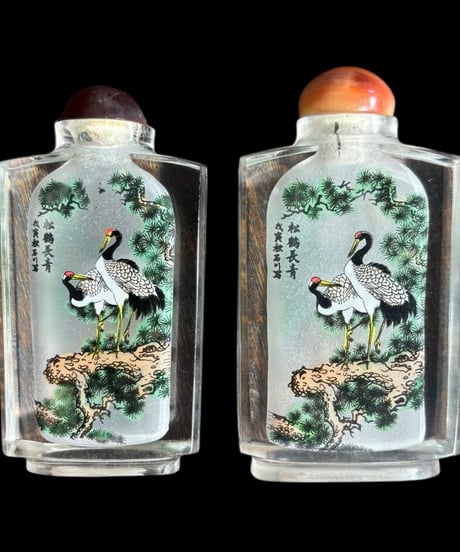【2個セット】 鼻煙壺 中国美術 伝統工芸 中国 小瓶 鶴 インテリア 置物 工芸品 骨董品 アンティーク