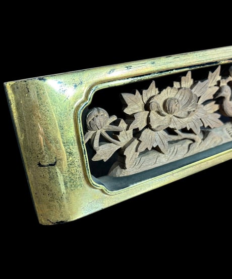 黄金欄間 寺院 透かし彫り [孔雀鶴雲草花] 木彫 古民家建具等 彫刻パーツ 飾り 縁起物 木彫り 工芸品 アンティーク