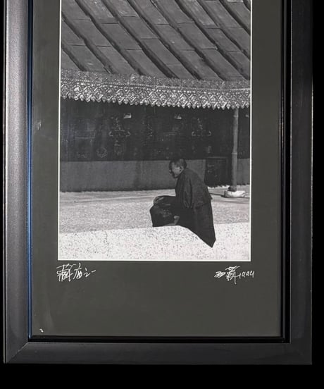 中国現地買入 モノクロ ヴィンテージ 写真 中国 風景 額入り 版画 アート 装飾品 中国雑貨 毛沢東 アンティーク コレクション 骨董品 アンティーク