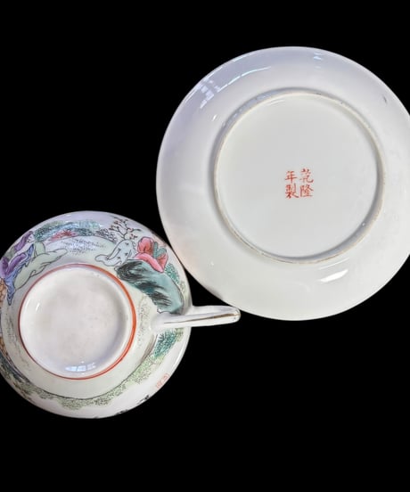 【4客揃】 乾隆年製 玉出人美 カップ&ソーサー 中国古美術 マグカップ 紅茶 コーヒー カップ 茶器 中国 アンティーク