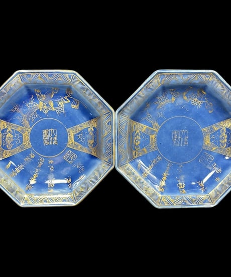 【2客セット】古伊万里 瑠璃釉 金彩 松鳥壺絵 八角皿 平皿 取り皿 盛り皿 飾り皿 和食器 明治 骨董品 アンティーク