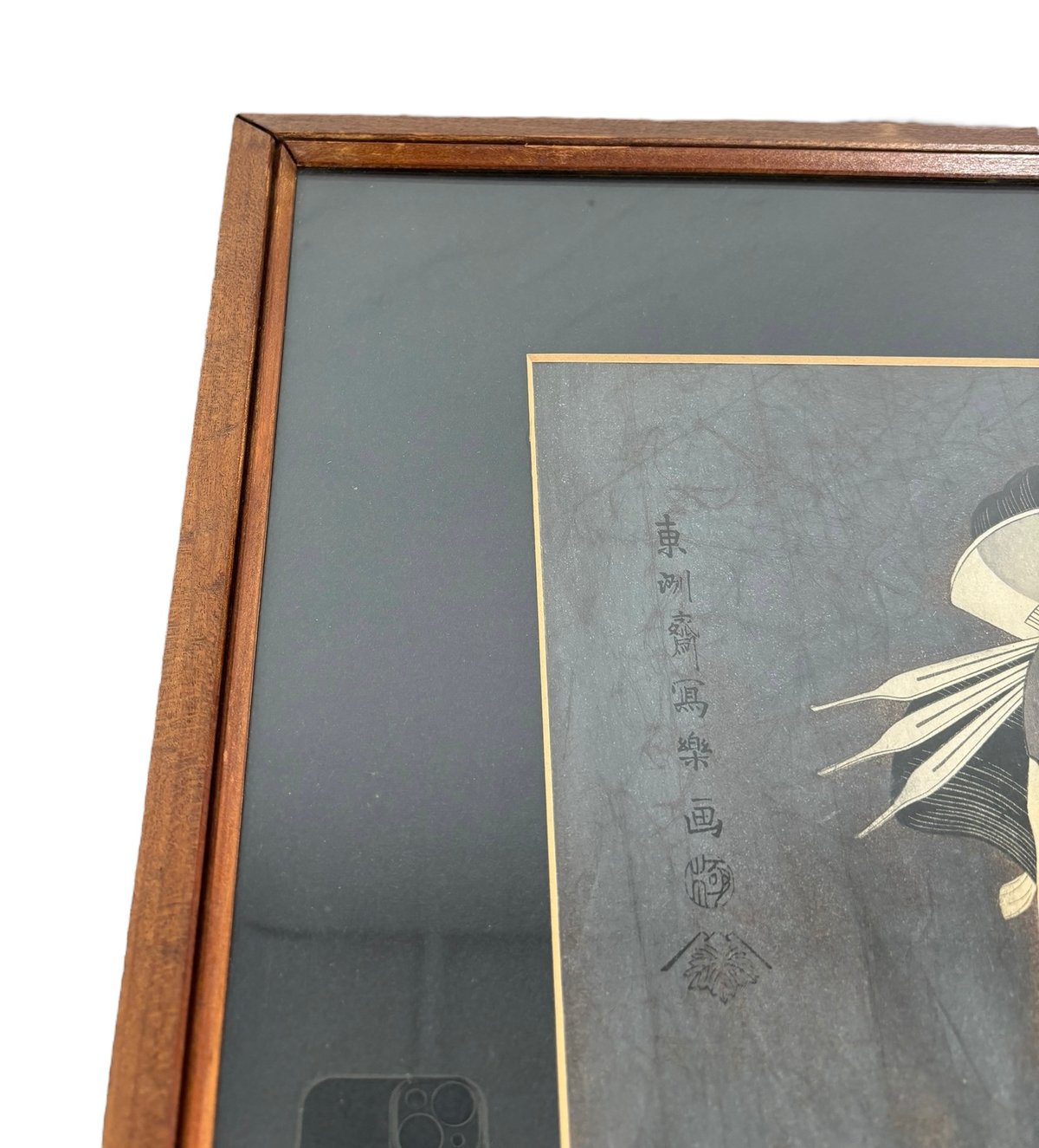 東洲斎写楽 木版画 額入り 浮世絵 版画 アート 美術品 装飾品 東洲斎写楽 木版画 額入り 浮世絵 版画 アート 美術品 装飾品