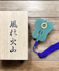風林火山 幸貴 軍配 アベンチュリン 翡翠 グリーン 置物 石 時代物 縁起物 インテリア 骨董品 アンティーク