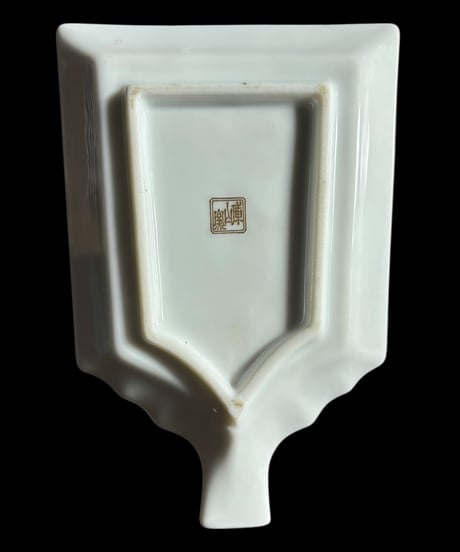 【5客セット】美濃焼 庫山窯 羽子板 手鞠市松 金彩 小皿 色絵 銘々皿 陶器 旅館 和食器 骨董品