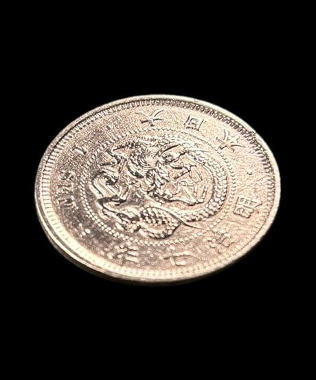 竜1銭銅貨 明治7年 大日本 銀貨 竜 古銭 貨幣 日本古銭 骨董品 アンティーク