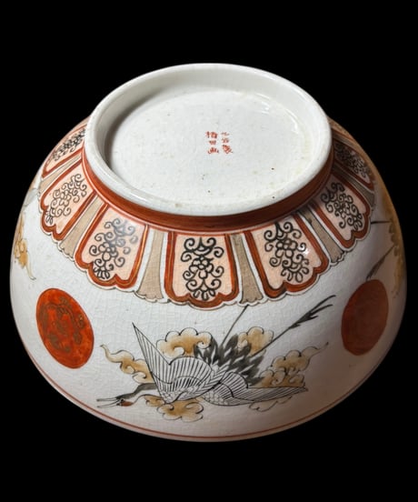九谷製 楕田画 金彩 赤絵 鶴 武士 丸皿 鉢 取り皿 飾り皿 和食器 九谷焼 陶器 骨董品 アンティーク