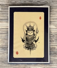 西村公朝 「虚空蔵菩薩」 福仏 公朝 仏師 水墨画 額装 額 壁掛 絵画 雑貨 インテリア アンティーク コレクション