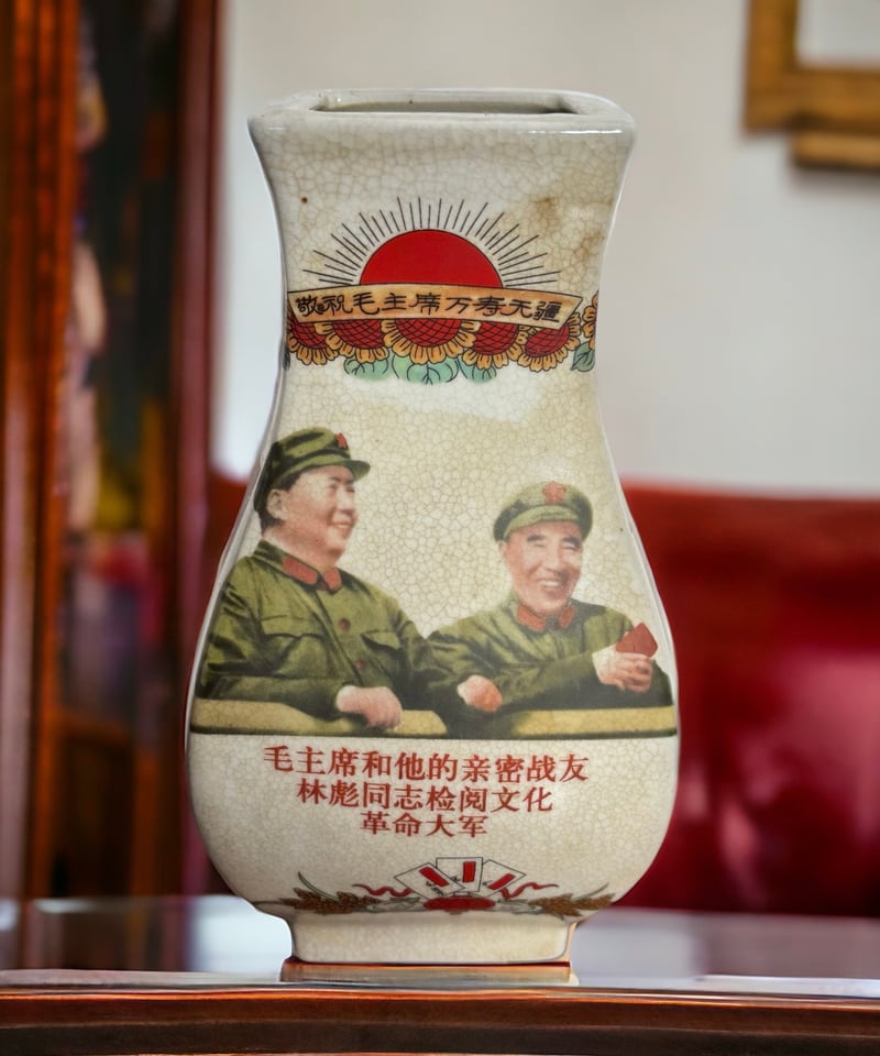 磁器壺、花入れ CATEGORY 火鉢・花瓶・壺 | HORIDASHI市