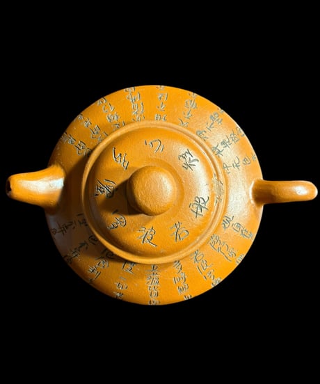 急須 宜興紫砂茶壺 中国美術 ティーポット 中国雑貨 食器 茶器 インテリア オブジェ 陶器 骨董品 アンティーク