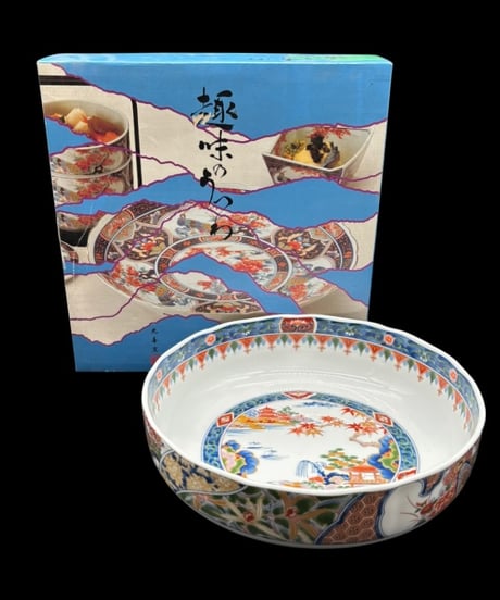 趣味のうつわ 有田焼 丸喜窯 大鉢 色絵 鉢 取り皿 飾り皿 和食器 陶器 骨董品 アンティーク