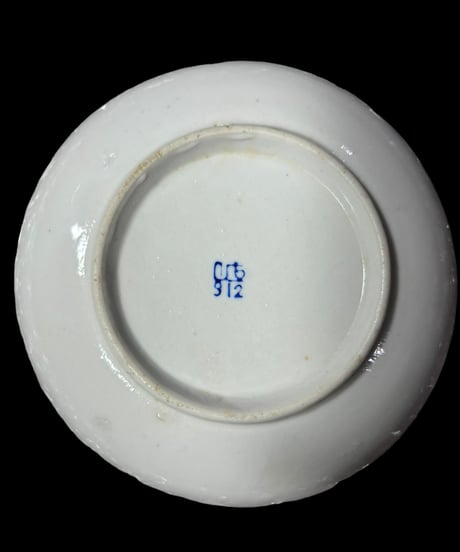 色絵 松 丸皿 2枚セット なます皿 取り皿 小皿 豆皿 和食器 骨董品