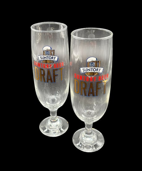 【2客セット】 サントリー ドラフト ピルスナーグラス ビール ビアグラス ガラス コップ 昭和 レトロ 雑貨 アンティーク