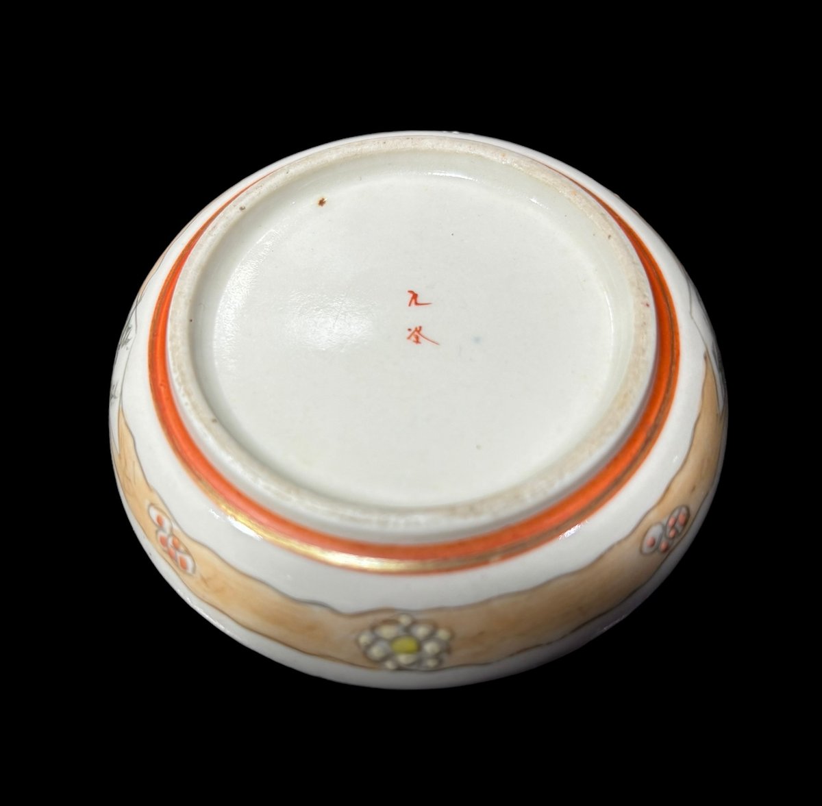 希少!!】九谷造 色絵 豆皿 金彩 [松竹梅鳥文風景窓絵 粉彩人物絵 希少!!】九谷造 色絵 豆皿 金彩 [松竹梅鳥文風景窓絵 粉彩人物絵