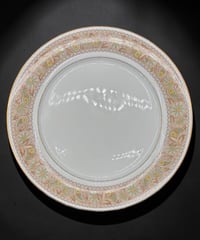 Noritake AUTUMN TIME ディナープレート ノリタケ 大皿 プレート 飾皿 陶器 ヴィンテージ アンティーク