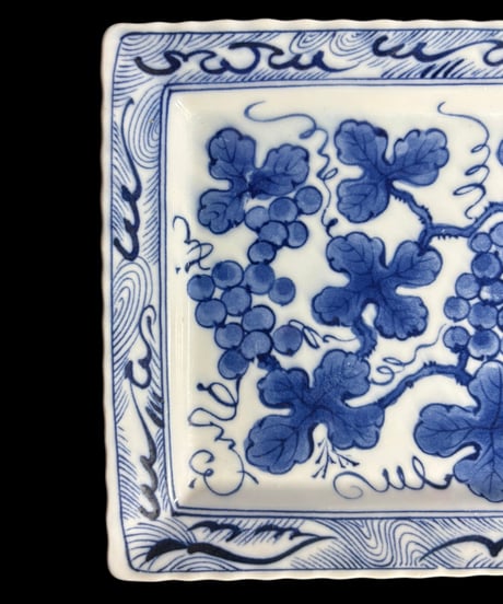 有田焼 林斎 染付 ぶどう 四角皿 [草花文絵] トレー 角皿 長皿 取り皿 盛り皿 飾り皿 和食器 骨董品 アンティーク