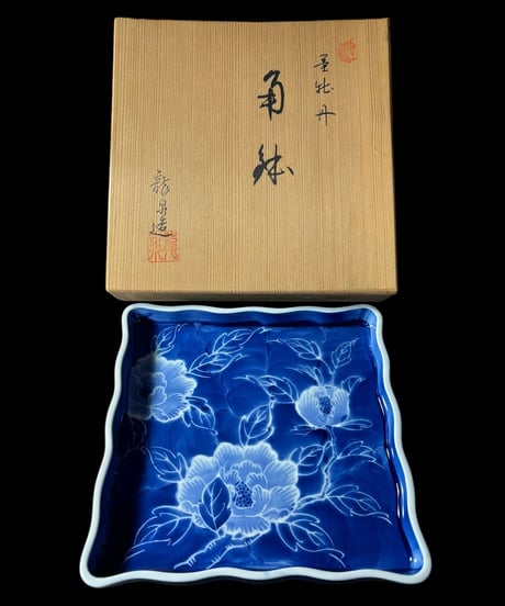 京焼 龍泉作 墨牡丹角鉢 共箱 小鉢 染付 和風 インテリア 取り皿 盛り皿 飾り皿 古美術 時代物 骨董品 アンティーク