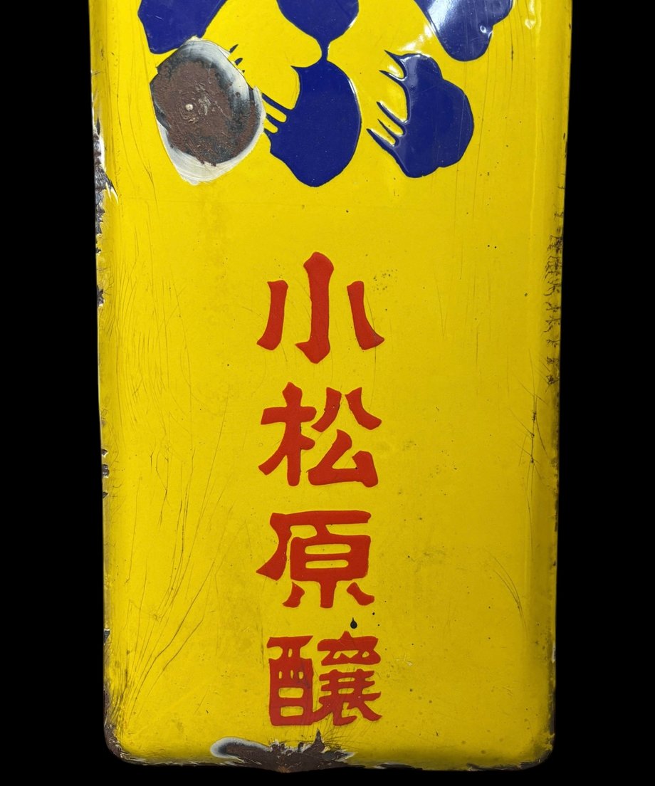 67d242ba2ead3758fb3512fb