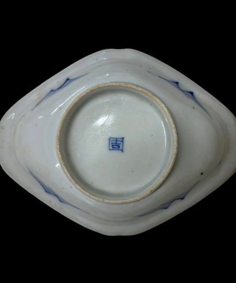【17客セット】古伊万里 菱形皿 染付 菊 明治 草花文図 小皿 丸皿 盛り皿 飾り皿 古伊万里 古美術 和食器 骨董品 アンティーク