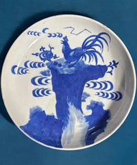 九谷焼　金彩　山水図　大鉢 九谷焼 金彩 山水図 大鉢