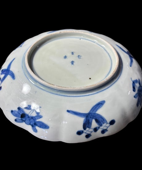 明治時代 古伊万里 輪花 赤絵 菊草花文図 松竹梅 大皿 冨貴長春 取り皿 飾り皿 和食器 陶器 骨董品 アンティーク