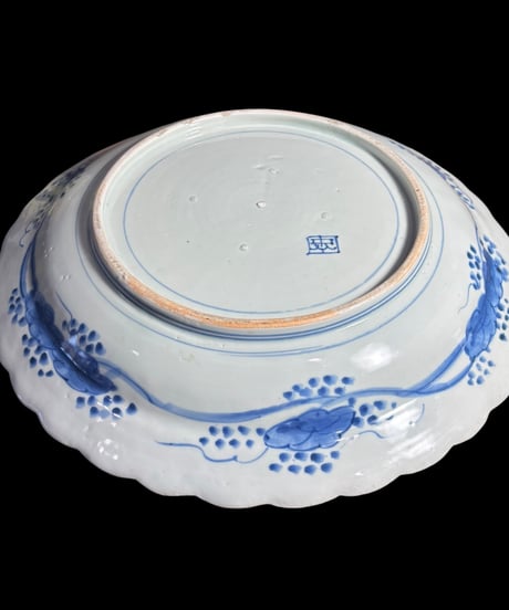 古伊万里 草花図 染付 大皿 裏印 平皿 取り皿 盛り皿 飾り皿 和食器 伊万里 骨董品 アンティーク