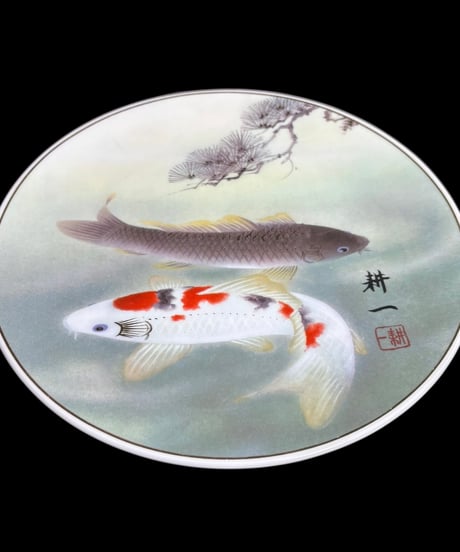 絵皿四季彩時記 4月 樹下游鯉 平松耕一 和皿 丸皿 平皿 取り皿 盛り皿 飾り皿 プレート 芸術 絵画 骨董品 アンティーク