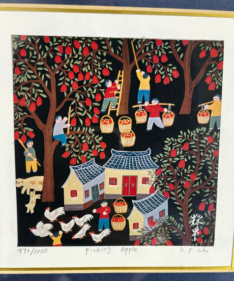 絵画 Signed Shi Yiu Ping 【Picking Apple】971/1000 アジアン アート リンゴ 林檎 中国 壁掛け 装飾 インテリア
