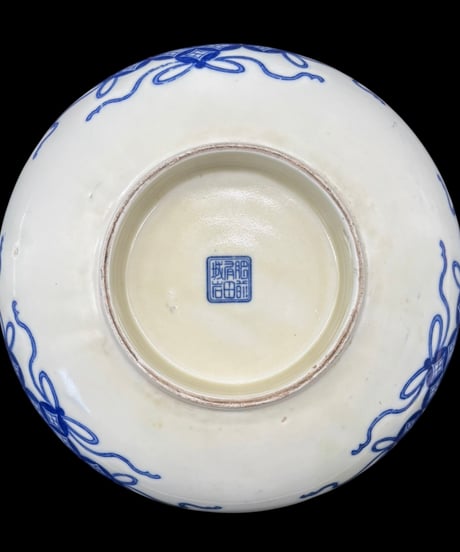 古伊万里 大鉢 牡丹 七宝 在銘 盛り鉢 染付 印判 鉢 和食器 陶器 伊万里 骨董品 アンティーク
