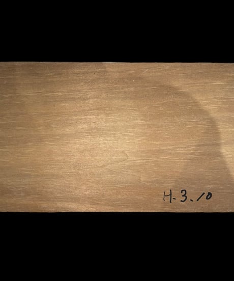 木製 表札 [心冥] 天然木 木札 板額 板 額 刻書 刻字 壁掛 飾板 インテリア 昭和 レトロ 工芸品 骨董品 アンティーク