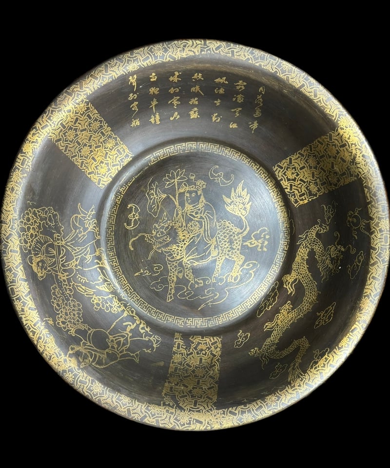 超レア‼︎ 夜光石　光身碗　中国工芸品　骨董　皿 超レア‼︎ 夜光石光身碗中国工芸品骨董皿