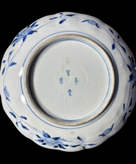 明治時代 古伊万里 金彩 赤絵 菊草花文図 風景 大皿 冨貴長春 取り皿 飾り皿 和食器 陶器 骨董品 アンティーク