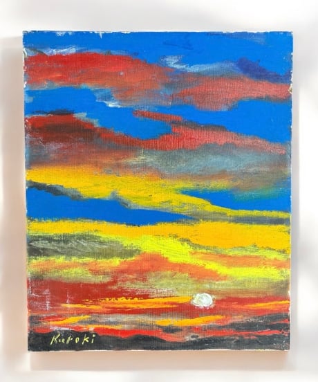 黒木龍生 油絵 夕日 作家物 油彩 アート 額装 壁掛 絵画 色絵 古美術 雑貨 インテリア アンティーク コレクション