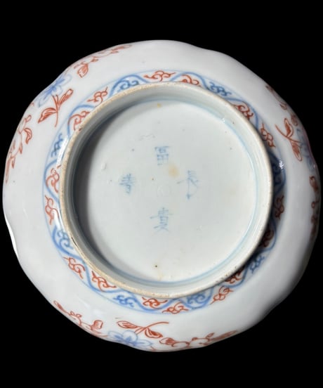 【2客セット】 明治時代 古伊万里 金彩 赤絵 雲龍小鳥文図 小皿 なます皿 冨貴長春 取り皿 飾り皿 和食器 陶器 骨董品 アンティーク