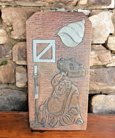 木製看板 [貝 人物絵] 木彫り レリーフ 看板 額装 壁掛 絵画 雑貨 インテリア アンティーク コレクション