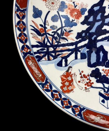 有田焼 哲山作 色絵 人物風景菊文図 絵皿 大皿 取り皿 飾り皿 伊万里 陶器 作家物 骨董品 アンティーク