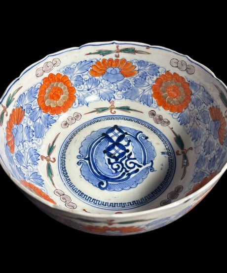 古伊万里 大鉢 [菊草花文図] 色絵 鉢 丸皿 取り皿 飾り皿 和食器 江戸 伊万里 陶器 骨董品 アンティーク