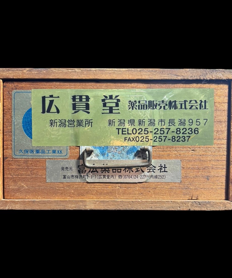 6a2b9759f6cbf00731275969