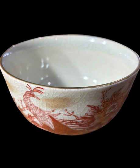 九谷焼 茶碗 久谷泰山 金彩 赤絵 花鳥図 茶道具 茶器 煎茶道具 和食器 工芸品 美術品 骨董品 アンティーク