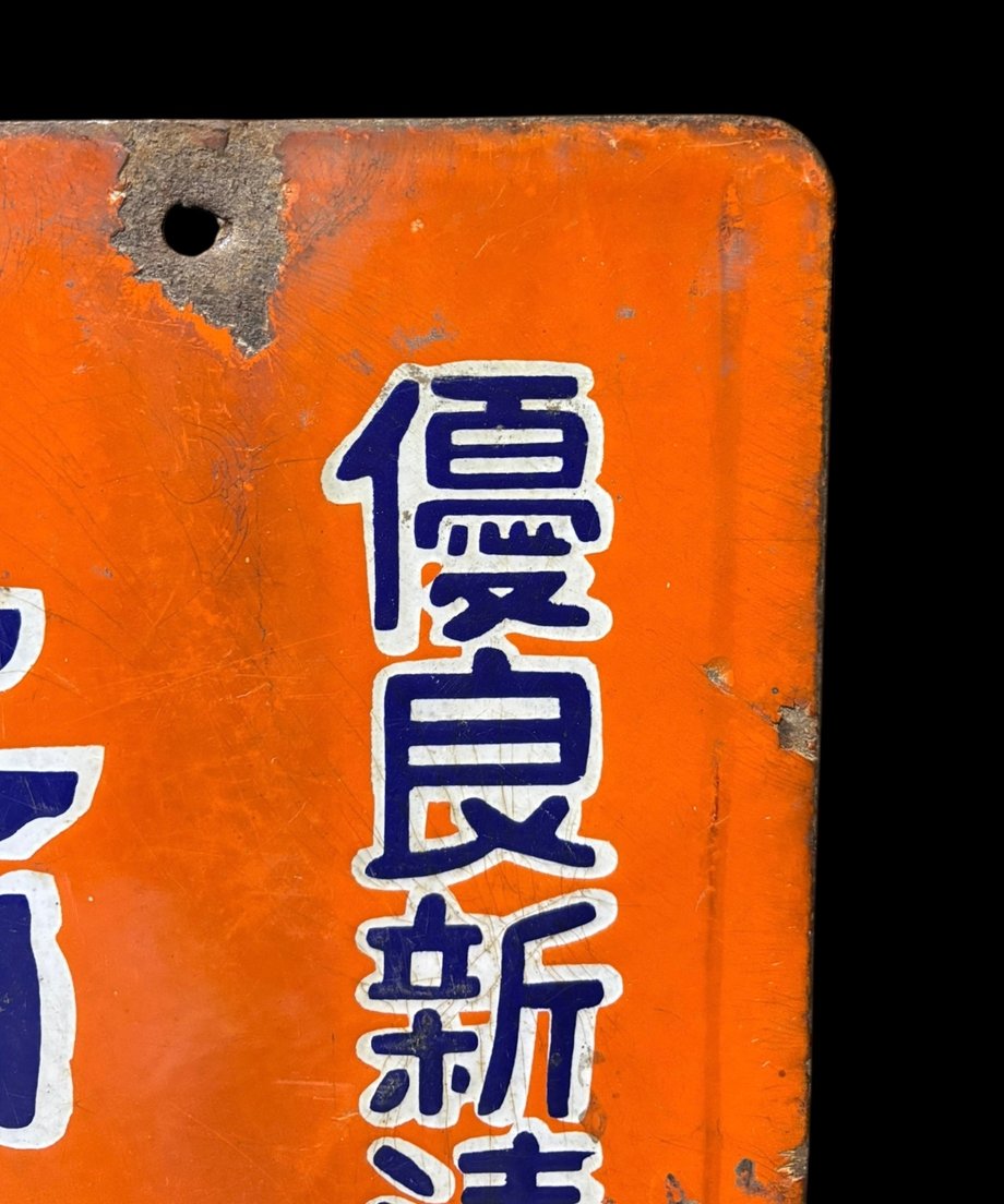 67ca6904a30c090e7a53aa93
