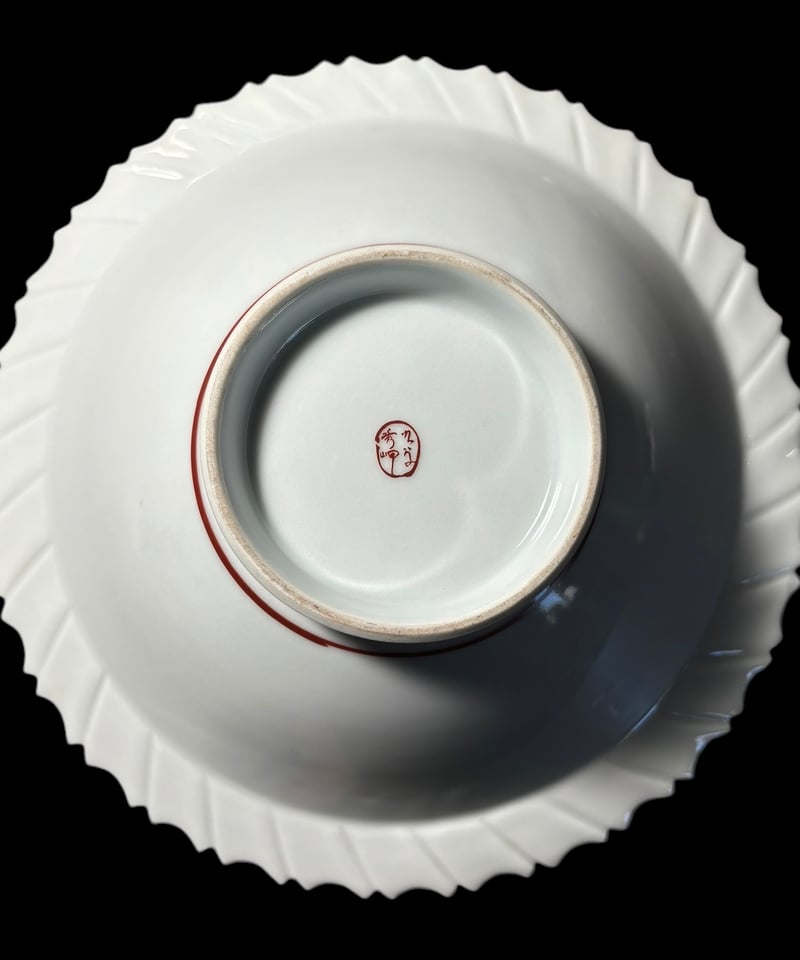 九谷焼 秀峰作 色絵 [たけのこ] 鉢 筍 丸皿 取り皿 飾り皿 和食器 九谷