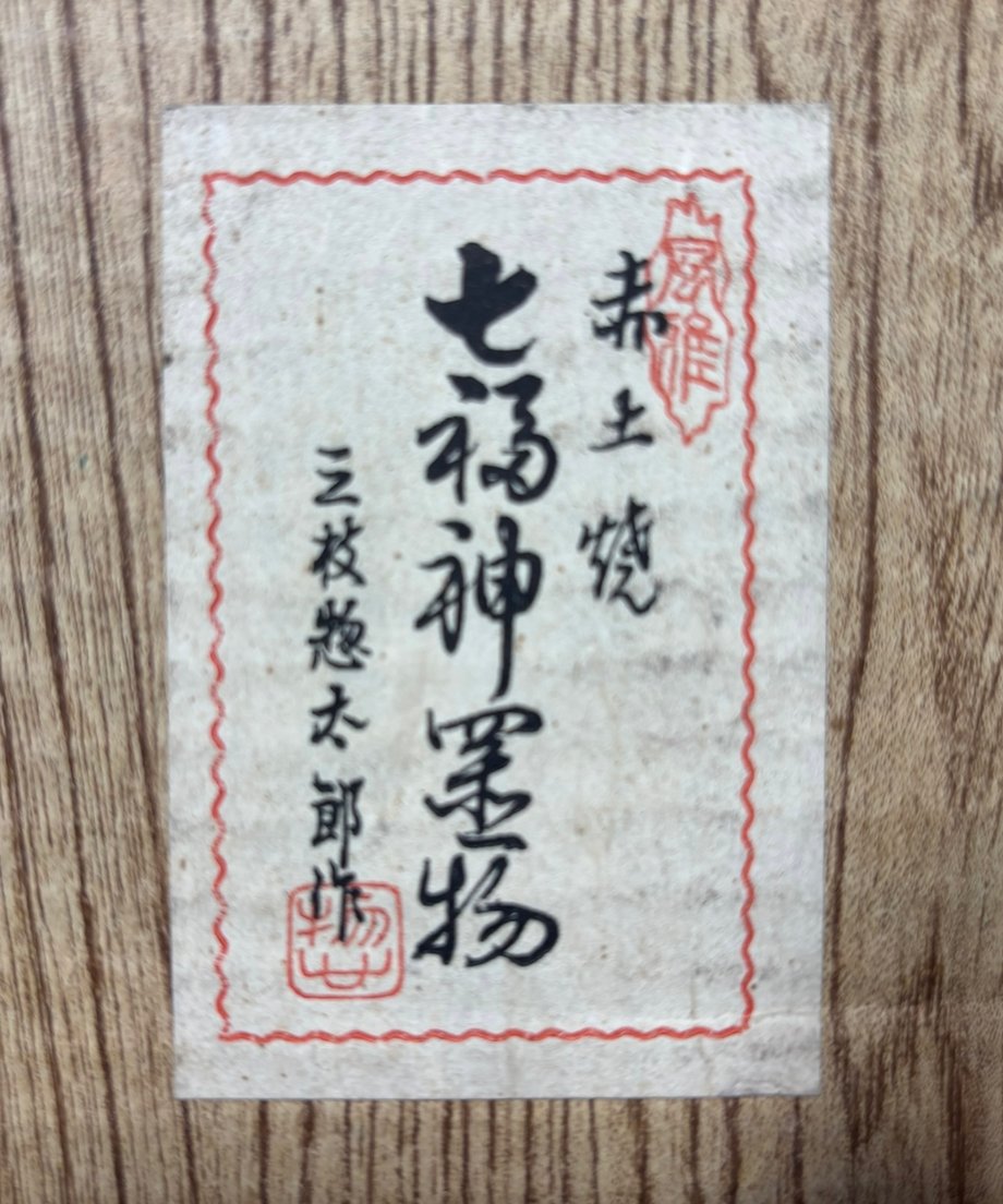 67d3b3521ef430ab7567c7c8