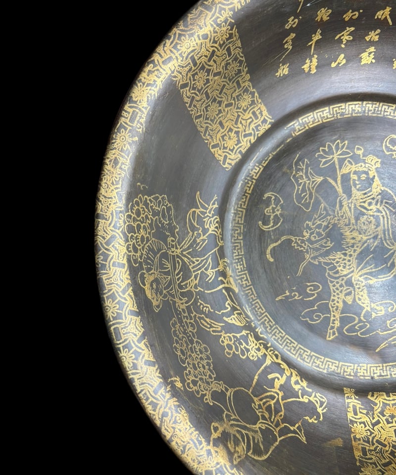 中国雑貨 銅盆地 [龍 鳥 獅子 人物 風雲] ボウル 盆地 洗浄 中国