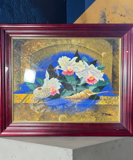 竹久智信 夢の中へ 油絵 カトレア 鶴 貝殻 作家物 額装 額 壁掛 絵画 色絵 古美術 インテリア アンティーク コレクション