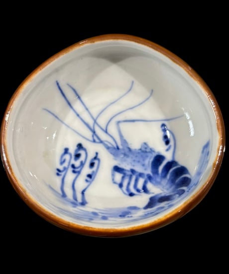 【5客セット】九谷焼 伊勢海老 染付 小鉢 取り皿 小皿 絵皿 丸皿 豆皿 エビ 昭和初期 和食器 骨董品 アンティーク