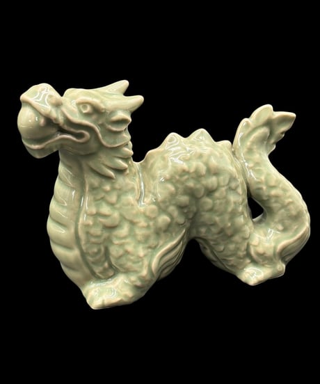 昭峰 十二支 辰 置物 青磁 龍 竜 開運 縁起物 インテリア オブジェ 陶器製 作家物 骨董品 アンティーク