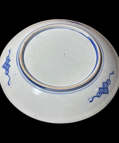 古伊万里 染付 [山水風景図] 大皿 丸皿 取り皿 飾り皿 和食器 江戸 伊万里 陶器 骨董品 アンティーク