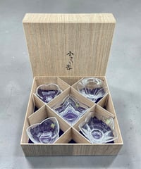 HOYAクリスタル 小さい器 クリスタルガラス 小鉢 5客 硝子 昭和 レトロ アンティーク