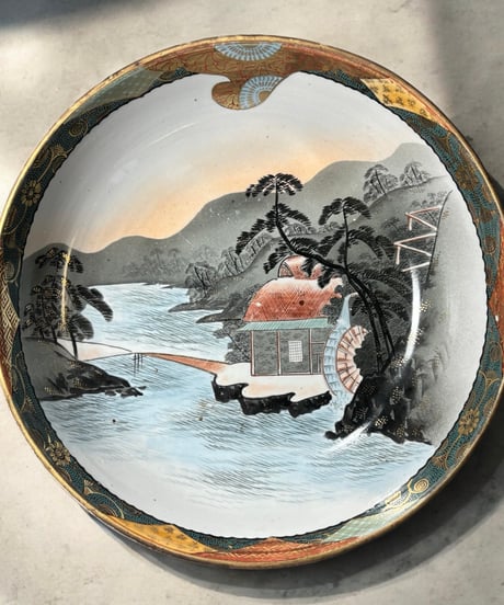 九谷焼 金彩 大鉢 [松 山水 風景絵] 色絵 鉢 丸皿 取り皿 飾り皿 和食器 九谷 古九谷 陶器 骨董品 アンティーク